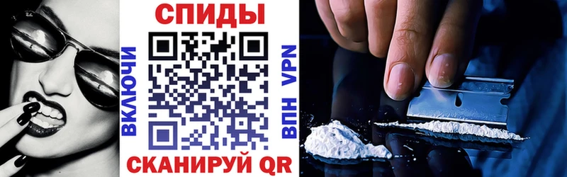 купить  цена  Багратионовск  Amphetamine Розовый 