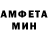 Метадон белоснежный Helldon
