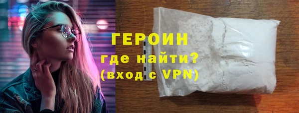 кокаин колумбия Россошь