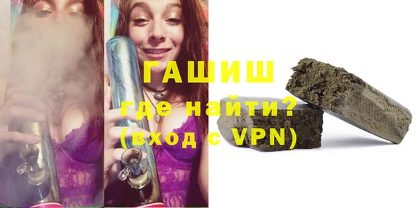 дурь Арсеньев