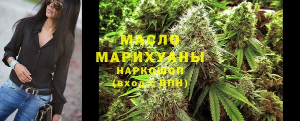 МДПВ Сафоново
