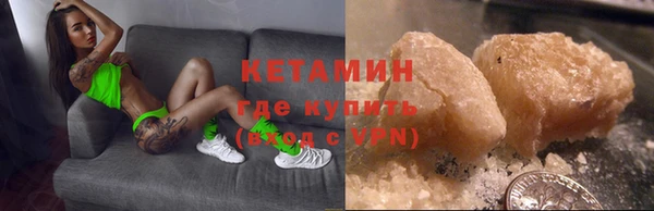 дурь Арсеньев