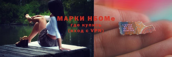 МДПВ Сафоново