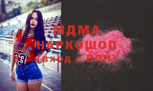 прущая мука Аркадак