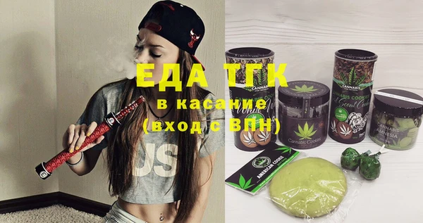 ECSTASY Ростов