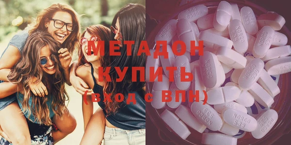 МДПВ Сафоново