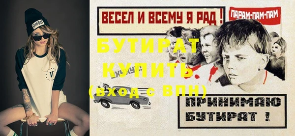 ECSTASY Ростов