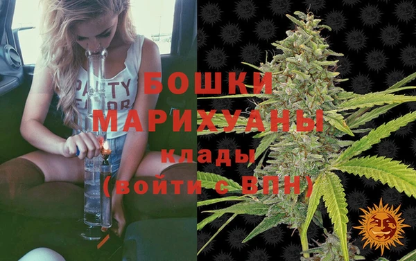 прущая мука Аркадак