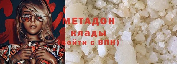 МДПВ Сафоново