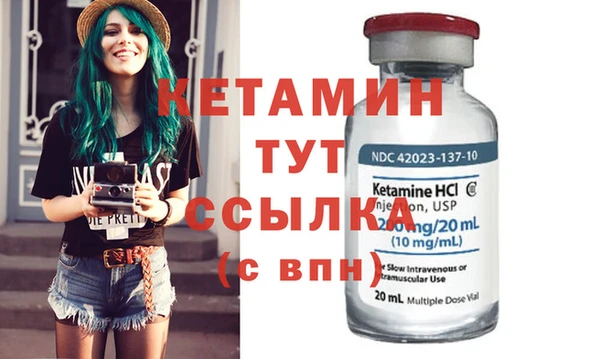 МДПВ Сафоново
