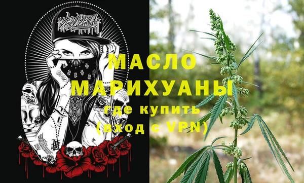 дурь Арсеньев