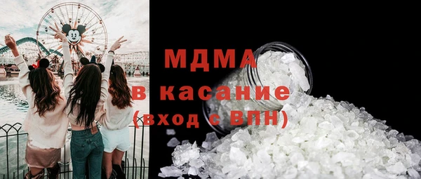 мяу мяу мука Саяногорск