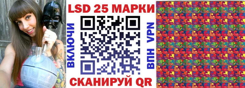 KRAKEN сайт  Багратионовск  Марки NBOMe 1,8мг 